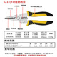 German multifunctional wire stripper wire stripping electrician wire pulling pliers cable cutter fiber optic stripping wire crimping wire breaking tool 5-in-1 wire stripping pliers