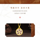 Mingzuan International 18K gold shell sunflower pendant female au750 zircon inlaid neck necklace as a birthday gift for girlfriend