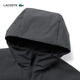 LACOSTE French Crocodile Men's 25 Autumn New Simple Thick Hooded Cotton Jacket | BH2552 050/Dark Gray S 46