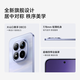 Xiaomi (MI) Redmi Note15 Pro 12+512 Azure Blue Dragon Crystal Glass Ten Times Resistant to Falling Redmi 5G Mobile Phone Free Voucher National Subsidy
