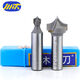 
Sichuan wood original blade tool pointed-mouth engraving knife arc line division knife round line inverted edge angle trimming process seam milling cutter 12*15841 points 28mm