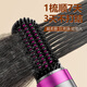 DIKTT Germany straight hair comb negative ion hair care does not hurt the hair straightening and curling two-in-one wireless portable men and women fluffy splint artifact high skull lasting styling Obsidian Black 1 billion negative ions styling does not hurt the hair
