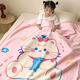 Children's blanket thickened autumn and winter double layer baby blanket small quilt kindergarten nap coral velvet blanket Dinosaur family 120cm*150cm double layer thickened 2.8Jin Jin equals 0.5kg