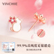 Gin Qianhui 999 sterling silver cat earrings for women peach blossom earrings fashion accessories Valentine's Day birthday gift for girlfriend and best friend