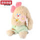 Maternal Mother Naughty Hill Annie Rabbit Doll Plush Toy Soothing Cute Doll Children and Girls Festival Annie Rabbit + Overalls Set + Gift Box