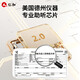 Renhe hearing upgrade, dual-core noise reduction, hearing aid for the elderly, genuine medium-to-severe deafness HA02