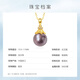 Pearl Queen Purple Freshwater Pearl Pendant S925 Silver Necklace Retro Model Nearly Perfect Round 10.5-11mm
