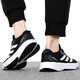 
Adidas men's shoes women's shoes running shoes ADIZERO SL comfortable and casual non-slip wear-resistant lightweight breathable autumn sneakers HQ1349/black/white 36.5