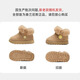 Tyranis winter children's snow boots plus velvet thick-soled anti-slip boots for boys and girls baby warm cotton shoes brown size 30