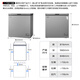 AUCMA 200-liter home freezer 87% frost reduction Large capacity refrigerator freezer computer temperature control refrigerator first-level energy efficiency BC/BD-200DNE national subsidy 20%