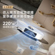 Zhuimi S50 enhanced version of sweeping robot sweeping and washing machine suction washing and mopping all-in-one automatic cleaning fully automatic robot ultra-thin version