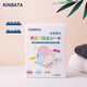 Kinbata anti-stain laundry tablets 30 pieces color-absorbing tablets anti-string dyeing laundry bubble paper color master sheet clothing anti-stain towels