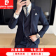 Pierre Cardin's new high-end single-breasted suit men's jacket slim fit three-piece suit autumn and winter high-end business suit dark green (suit + pants + vest) three-piece L (175) -