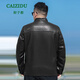CAIZIDU autumn and winter clothing middle-aged men's large size fashionable lapel leather jacket dad loose plus size casual pu leather jacket black spring and autumn 2XL (recommended 150-170Jin Jin equals 0.5 kg)