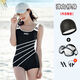 Women's swimsuit one-piece wetsuit for snorkeling, flat-angle slimming, sun protection, quick-drying surfing suit, jellyfish suit, swimming pool, black 5-piece set + swimming cap + swimming goggles + earplugs and nose clip M
