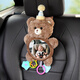 Xunyu Safety Seat Observation Mirror Baby Car Interior Rearview Mirror Car Baby Basket Mirror Car Rear Birthday Bear HD Curved Mirror - Wider View