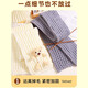 Bei Chuzhong bear scarf birthday gift female handmade woolen yarn for girlfriend knitting diy ice strip knitting scarf artifact neck scarf milky white 4 balls of thread + artifact + cartoon gift bag