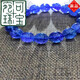 Wanke Natural Fine Tanzanite Bracelet Bracelet Men's Crystal Bracelet Bracelet Design Hand Beads Specifications11mm Collection