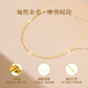 Lao Fengxiang 18K gold necklace for women 2025 new plain chain fashion jewelry girls birthday anniversary gift for girlfriend and wife Jingsuda 18k gold necklace * Lao Fengxiang gift box