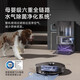 Chui Mi second-hand Chui Mi X40Pro Ultra sweeping robot all-in-one sweeping and mopping automatic cleaning base station upper and lower water hot water washing and mopping intelligent sweeping and mopping all-in-one second-hand 85 new X40Pro embedded water supply and drainage version