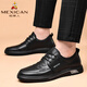 Scarecrow (MEXICAN) Scarecrow business leather shoes men's trendy versatile sneakers casual shoes black 39