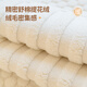 MUJI Anti-static Sofa Cushion Winter Cream Wind Comfort Cotton Velvet Thickened Anti-Slip Cushion High-end Sofa Seat Cushion Cover Shaped Mousse-White Thickened Comfort Cotton-A must-have for autumn and winter 70*90cm (can be used as armrest or backrest)
