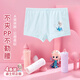 Disney children's underwear girls antibacterial cotton underwear boxer briefs Princess Elsa female shorts briefs ZF37202 120