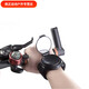 Yusenyi bicycle reflector bicycle rearview mirror with wrist strap arm 360 rotation picture color