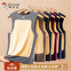 Woodpecker Seamless Thermal Vest Men's 7A Antibacterial Plus Velvet Thickened Bottoming Shirt Underwear Autumn and Winter Large Size German Velvet Waistcoat Black Gray + Navy Blue 2 Pack 2XL Recommendation (130-170Jin Jin equals 0.5kg)