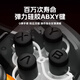 Zhongguo mobile game controller semiconductor refrigeration heat dissipation tablet stretch wireless cf mobile game controller steering wheel chicken king LOL Genshin Impact DNF double row joystick peripherals standard model custom keys丨dual joystick丨simulator direct play universal mobile phone / tablet