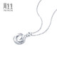 Chow Sang Sang Pt950 platinum pendant without platinum necklace 35603P Pricing