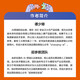 
Xinhua genuine AI navigation questioning method, make good use of DeepSeek and Yuanbao's efficient questioning manual SN4855SN2123