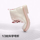 Balabala children's shoes children's boots Martin boots girls autumn and winter short boots trend Sanrio IP