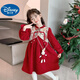 Disney Baby Girl Herbst- und Winterkleid 2025 New Children's Palace Rote Prinzessin Kleid kleines Mädchen Chinesische Stil Chinese Style Cheongam Rock Red (Winter plus Samt, Give Dolls) 130 (Upgrade -Modell)