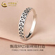 CHINA GOLD 925 silver lucky copper coin ring Qianduoduo transfer money string Valentine's Day birthday gift for girlfriend and wife Retro-coin ring s925 silver heart-beating limited gift box