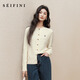 Shifanli (SEIFINI) Meng Ziyi's same style Shifanli embroidered cable knitted cardigan 25 autumn new soft and waxy comfortable old money sweater cardigan off-white S