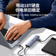 
Green Unit (UGREEN) type expansion dock extension USB multi-port hub extension hub3.0 adapter converter with power supply 15918_USB3.0 [painted version] USB3.0x4