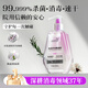 Jefrou no-wash hand sanitizer 268mL medical hand disinfection gel sterilization bacteriostatic alcohol ethanol children's quick-drying disinfectant