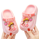 Lotto Children's Sandals 2024 New Girl Baby Indoor Non-Slip Ultra-Light Eva Baotou Princess Sandals Summer Pink (Girls Strawberry) 20_21 Inner Length 14CM 1-2 Years Old Wear
