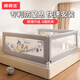 Bed fence anti-fall bed guardrail bedside fence baby anti-fall bed guardrail 1.5+2+2 meters three-sided installation
