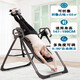 Shi'an inversion machine home fitness equipment traction auxiliary artifact inversion stretching waist inversion hanger all-in-one machine GT813 rehabilitation model