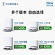Ecovacs T80S sweeping robot guaranteed service floor washing machine sweeping and mopping integrated automatic cleaning fully automatic up and down water washing and mopping integrated drum live washing T80S PRO water tank version