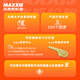 Maxxis -Reifen/Autoreifen 185/65R15 88H EC1 an Hyundai Yuena angepasst