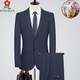 Montagut suit suit men's winter thickened wool suit formal striped wedding banquet dress dad jacket 992 blue striped double slit two-piece set wool material M 170/