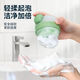 Press and add liquid shampoo brush Japanese style shampoo foaming shampoo and massage multifunctional bath brush pet bath brush clover green丨press to release liquid丨soft silicone brush