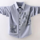 Hengyuanxiang boys' shirt pure cotton long-sleeved spring children's lapel printed shirt baby middle and large children plus velvet thickening modern style blue gray 170 cm