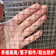 Zhongsenweit 304 stainless steel mesh grid steel wire screen balcony window sill protective net anti-rat and anti-cat window sealing net 0.6 meters high / 1 meter long - you need a few meters to take a few pieces Mesh 6 mm - wire thickness 0.6 mm