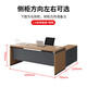 NAIGAO boss desk simple modern president desk office desk manager supervisor desk workbench 1.6 meters including cabinet