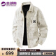 RATEWIN American trendy brand fashion jacket for men and women, autumn and winter casual lapel versatile jacket workwear corduroy top for men off-white (NE01) XL (recommended weight 130-140Jin Jin equals 0.5 kg)
