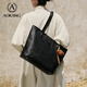 Bag féminin Aokang 2025 Sac sous brassière tendance léger Sac à épaule de luxe Sac fourre-tout de grande capacité Cadeau d'anniversaire pour sa femme